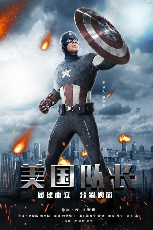 墨西哥签证哪里可以做假的